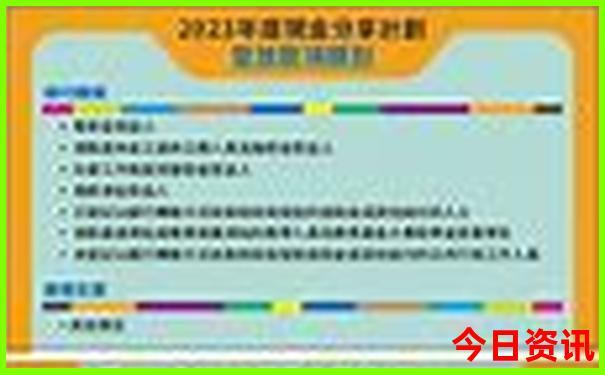 国内夏季避暑胜地有哪些